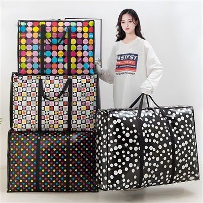 OPP ламинирана не{0}}тъкана чанта за съхранение с двоен цип и дръжки|Sino Topway